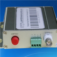 供应1路视频光端机MINGXI明西纯视频光端机