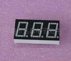 供应三位数码管发光LED