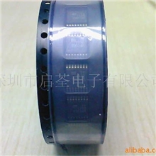 专业配单二极管三极管电容电阻音频ICPCM1770