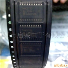 供应NXP贴片系列IC74HC573D