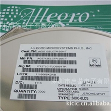 供应原装正品电流传感器ACS712ELCTR-20A-T全新现货