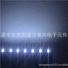 供应优质草帽F8LED发光二极管，欢迎来电