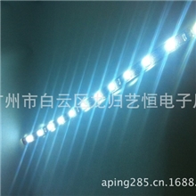 大量供应30CM-12灯5050贴片LED软灯条汽车灯条摩托车灯条