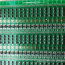 贴片元件加工控制板加工汽车灯加工SMT加工