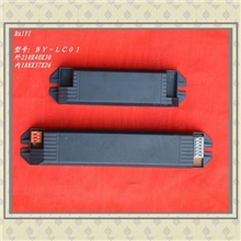 外150X40X26/供应镇流器外壳/ABS阻燃环保驱动电源外壳BY-MC01