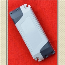 外130X45X24/供应LED驱动电源塑胶外壳/PC阻燃环保/C09-130