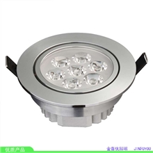 LED射灯7W节能筒灯天花灯吊顶孔灯