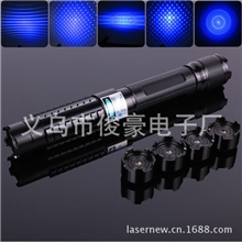 华镭5000MW蓝色激光手电筒可点香烟点气球激光笔大功率激光手电