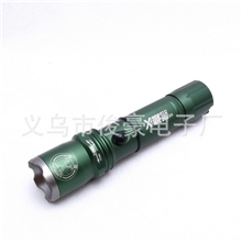 厂家直销华镭强光手电筒CREEXPE铝合金手电筒战术电筒