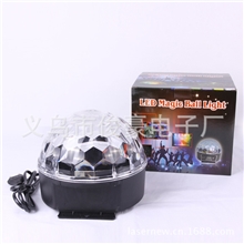 厂家直销LED水晶魔球灯声控LED七彩旋转灯KTVLED舞台灯