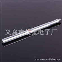 厂家直销华镭红色激光笔电脑笔四合一PDA触摸笔（秒杀街区）
