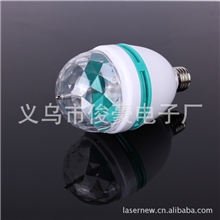 KTV舞台灯声控LED旋转灯水晶魔球LED七彩旋转灯LED水晶灯