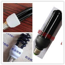 黑光灯诱虫灯紫光灯抓蝼蛄农场果园养殖场专用杀菌诱虫节能灯