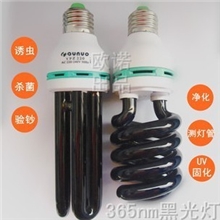 诱虫灯黑光灯抓蝼蛄蝲蝲蛄专用365nm波长养殖场果园鱼塘诱虫灯