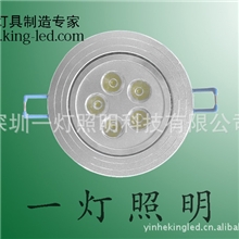 [荐]供应优质LED筒灯高亮5W筒灯led节能防雾天花筒灯厂家直销