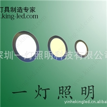 [荐]供应优质led面板灯圆形面板灯集成吊顶面板灯厂家直销