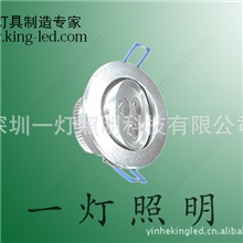 [荐]供应优质LED天花灯坎入式天花筒灯新款天花灯6063航空铝材