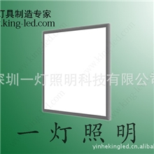 [荐]专业供应生产LED平板灯600*600平板灯40W平板灯厂家直销