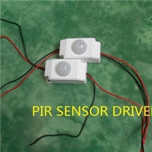 led恒流驱动电源，红外感应照明电源