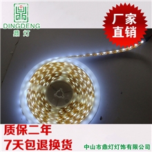 led贴片灯条12V3528-60R正白不防水超薄灯条仅售3.6元/米
