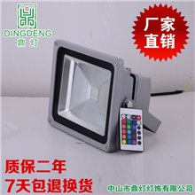 长期供应新款led30w投光灯大功率led投光灯集成投光灯