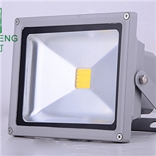 厂家销售集成led泛光灯20wled感应泛光灯球场泛光灯