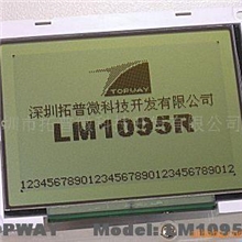 供应LCM液晶显示模块LM1095系列