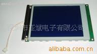 批发供应LCD液晶屏