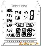 批发供应LCD点阵LCM液晶模块厂家直销LCD液晶屏5003