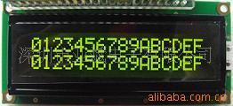 批发供应LCD字符点阵液晶屏LCM液晶显示模块LCD点阵1602A