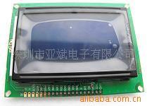 供应12864点阵液晶模块12864图形点阵屏12864点阵液晶显示屏