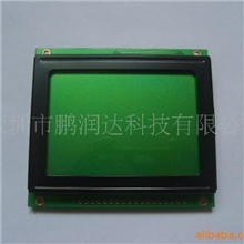 供应LCM液晶显示模块/12864C-5点阵黄绿屏，蓝屏，灰屏