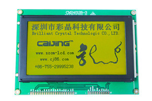 供应液晶模块，LCM，CM240128-3