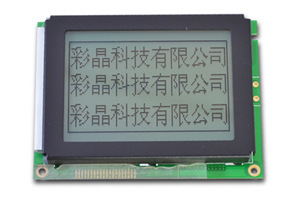 供应FSTN字库显示模块,cm12864-19(lcd)