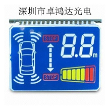 深圳厂家定制段码液晶屏12864点阵屏LCD液晶屏液晶显示屏