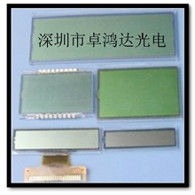 专业设计开发中小尺寸LCD液晶屏段码屏单色黑白液晶显示屏