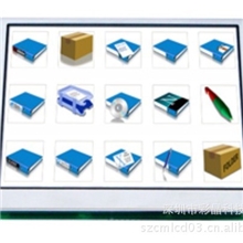 厂家供应5.6寸触控智能人机终端/TFT彩屏模块/5.6寸串口显示屏