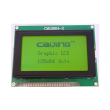 深圳厂家12864串口液晶屏（四线SPI）LCD12864液晶显示模块