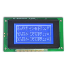 LCD12864蓝底白字液晶模块12864液晶屏可带（UART或RS232）