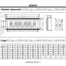 开模定制LCD液晶屏,液晶显示屏,LCD,TN,定制工业仪表LCD液晶屏
