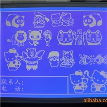 320*240液晶屏控制器13700中文字库液晶屏