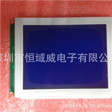 5寸液晶显示屏320*24013700控制器