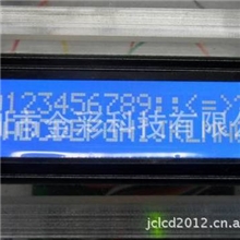 点阵字符1602H液晶显示模块1602液晶屏