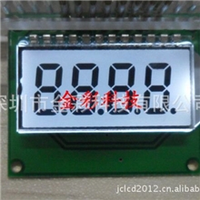 4位8字段码液晶显示模块