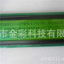 LCD4004点阵液晶屏LCM4004液晶显示模块