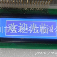 LCM12232B液晶显示模块LCD液晶显示屏