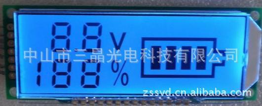 厂家供应LCD段码液晶屏蓝屏黑字