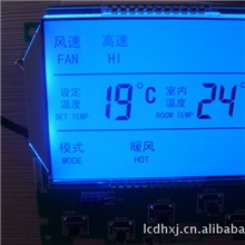 供应LCD段码液晶模块（仪表）
