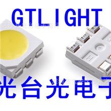 专业生产供应LED5050高亮蓝色贴片5050蓝光