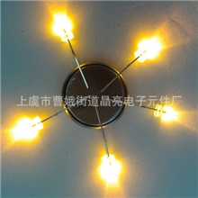 生产销售F3黄灯二极管f3圆头黄光二极管上虞f3圆头二极管系列